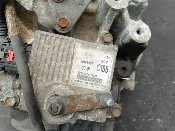 BOITE DE VITESSE AUTOMATIC FIAT CROMA 1.9JTD - Vue 7